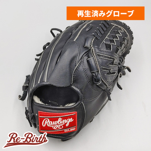 【クリーニング済み (高校野球対応)】 ローリングス 硬式グローブ / 内野手用 型付け済み (Rawlings グラブ)[WE1032]