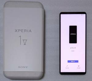 『Xperia 1 V』XQ‐DQ44 カーキグリーン スマホ本体 SONY SIMフリー 国内版 RAM16GB ROM512GB Snapdragon8 Gen2 有機EL 4K