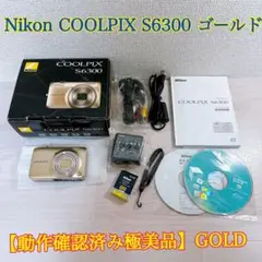612【極美品】Nikon COOLPIX S6300 GOLD ゴールド