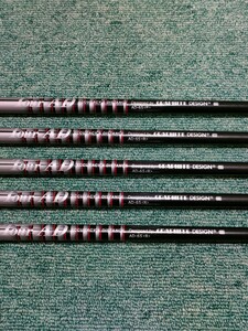 GRAPHITE DESIGN TOUR AD65r Wカラー アイアン用 6〜Pw 5本セット Rフレックス シャフト 20240707