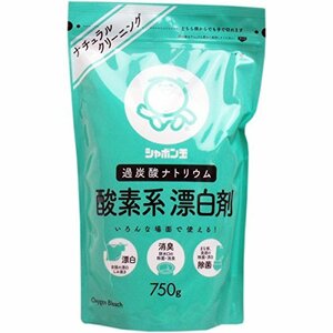 【まとめ買い】シャボン玉石けん 酸素系漂白剤 ×2セット