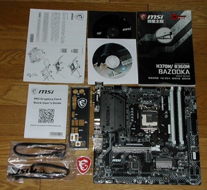 難ありマザボ　MSI　H370M BAZOOKA　LGA1151