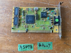 【送60サイズ】メーカー不明　MT503D/7143 REV.B　Trident TVGA8900D搭載 ISAバス用グラフィックボード ※未チェック