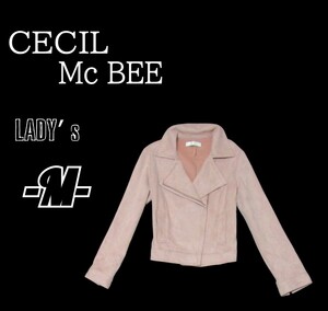 レディースM◇CECIL MC BEE◇スゥエード地ライダースジャケット　淡いpink