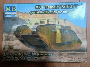 定型外発送可 1/72 イギリス マークⅠ 菱形戦車 雌型 ガザ 中東仕様 マスターボックス MB72004 未組立