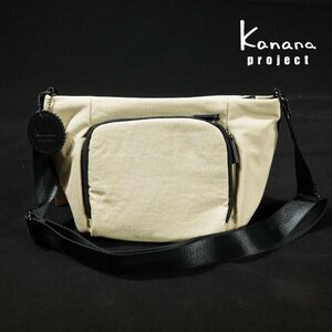 新品1円～★カナナプロジェクト コレクション Kanana project エース ACE ショルダーバッグ 軽量 コンフィ ベージュ◆6120◆