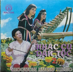 (C15HZ)☆ベトナム民族音楽レア盤/Nhac Cu Dan Toc Viet Nam 2☆