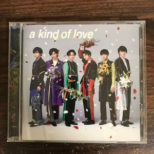 (525)中古CD100円 超特急 a kind of love