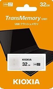 メール便発送 KIOXIA キオクシア USBフラシュメモリーUSB3.2対応 32GB 日本製 KUC-3A032GW