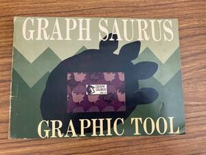 説明書のみ グラフ サウルス グラフィックツール GRAPH SAURUS GRAPHIC TOOL Ver1.0　/YG