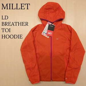 MILLET 中綿ジャケット LD BREATHER TOI HOODIE レディース ブリーザートイフーディー サイズS 未使用新品 2311 ミレー