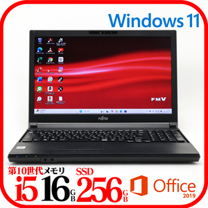 ★A5510D①★第10世代i5-10310U★SSD256GB★メモリ16GB★Webカメラ★バッテリ良★Win11★Office★Bluetooth★0119