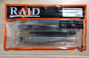 RAID JAPAN レイドジャパン スーパーフィッシュローラー6.5 FISHROLLER FISH SKIN フィッシュスキン　キワミアユ