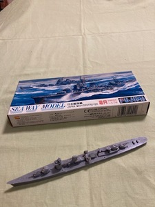 フジミ模型１/700　日本駆逐艦　霜月（しもづき）中古未組立て品プラス未完成品の特別セット