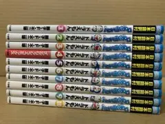 日本語訳付 ドラえもん 全10巻　英語版