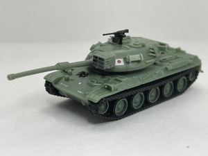 ■★ＵＣＣ　最強の陸自コレクション　2　74式戦車（PANZER監修）