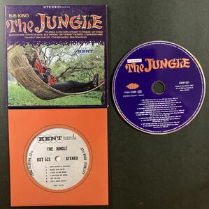 B.B. King The Jungle bbキング　ザ　ジャングル