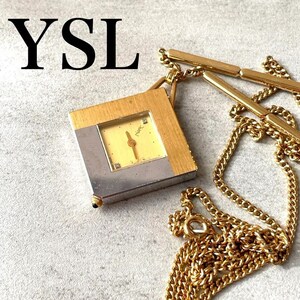 稼動品　YSL イヴサンローラン　2Pダイヤ　ペンダント　時計　ネックレス