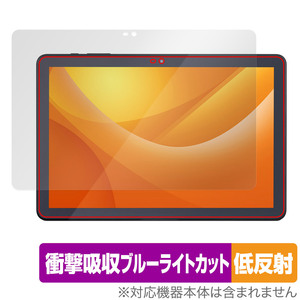 LUCA Tablet 10インチ TE104M4V1-B 保護 フィルム OverLay Absorber 低反射 for ルカ タブレット 衝撃吸収 反射防止 ブルーライトカット