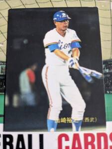 西武 1983年 カルビー プロ野球カード 山崎裕之 No.562