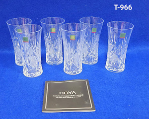 《新品》　HOYA CRYSTAL TOKYO グラス　６個　ガラスコップ　コップ