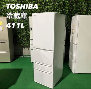 TOSHIBA 冷蔵庫 GR-U41GK 411L 2022年製 家電 A039