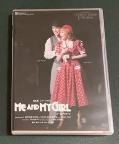 宝塚歌劇団月組　ME AND MY GIRL dvd 天海祐希　麻乃佳世