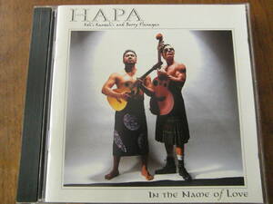 HAPA/ハパ/In the Name of Love Barry Flanagan Keli