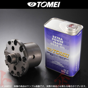 TOMEI 東名パワード T-TRAX ADVANCE LSD (TXA/2WAY) チェイサー JZX81 1JZ-GE 562042 トラスト企画 トヨタ (612151015