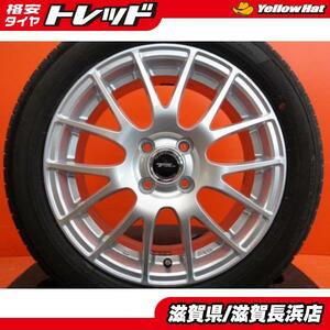 フィット シャトル 中古 TOPRUN 16インチ ヨコハマ ブルーアース ES32 185/55R16 2022年製 4本セット インサイト 夏タイヤ