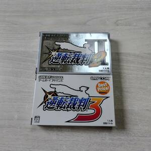 ●GBA　逆転裁判2　逆転裁判3[Best Price]　　　箱説付き　　何本でも同梱可能●