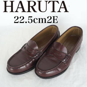 MK6394*HARUTA*ハルタ*レディースローファー*22.5cm2E*赤茶