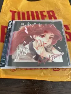 サイン入り！ナイトテンポ　Night Tempo CONNECTION CD