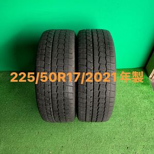 225/50R17(2本バリ溝)DUNLOP WINTERMAXX WM02／2021年製／送料無料です！