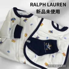 Ralph Lauren ベビー服 スリーパーセット 新品未使用　タグ付き