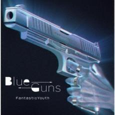 BlueGuns レンタル落ち 中古 CD