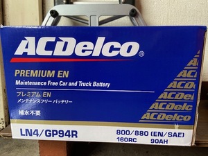 J 新品ACDelco プレミアムEN 欧州車用メンテナンスフリーバッテリー LN4