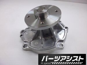 ★NEW★ハコスカ L6 エンジン 用 ウォーターポンプ ◆ パーツアシスト製 GC10 KGC10 NISSAN skyline water pump スカイライン GT GTX