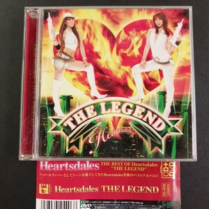 CD_31】ＨｅａｒｔｓｄａｌｅｓＤ／ＴＨＥＬＥＧＥＮＤ CD+DVD