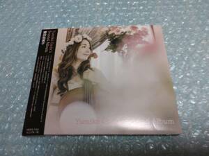 送料込即決　郷田祐美子CD「Yumiko Goda