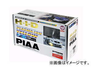 PIAA プラズマイオンイエロー フォグ用HID H11タイプ