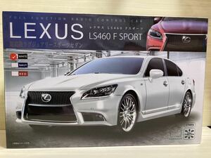 ★★★【新品】TOYOTA LEXUS LS460 F sport / トヨタ　レクサス　LS460 Fスポーツ　パールホワイト(真珠) ラジコン【希少】★★★