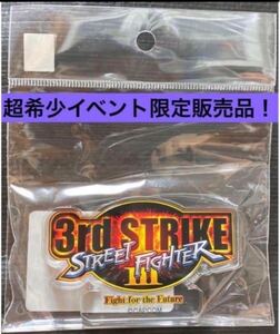 送料無料 超希少ポップアップ限定品 ストリートファイター 3 III アクリルロゴブロック アクリルスタンド CAPCOM カプコン