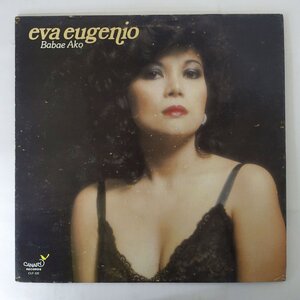 11209782;【Philippines盤/Canary】Eva Eugenio / Babae Ako