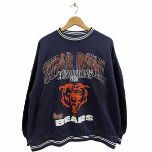 SUPER BOWL NFL Chicago BEARS スウェット USA古着 洗濯済 シカゴベアーズ sweat スーパーボール 古着 アメリカ古着 plywood 2304