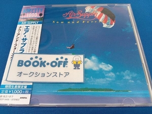 エア・サプライ CD ナウ・アンド・フォーエヴァー