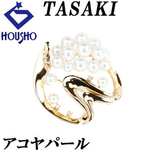 タサキ 田崎真珠 アコヤパール ブローチ 4.3-6.6mm ダイヤモンド K18YG TASAKI 送料無料 美品 中古 SH122478