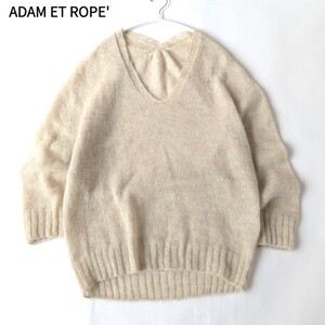 ADAM ET ROPE