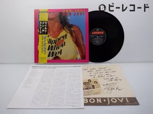 Bon Jovi(ボン・ジョヴィ)「Slippery When Wet(ワイルド・イン・ザ・ストリーツ)」LP（12インチ）/Mercury(28PP-1025)/洋楽ロック