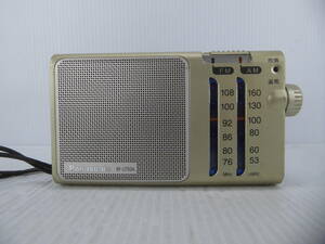 ★☆Panasonic ワイドFM対応 FM/AMコンパクトラジオ RF-U150A 動作品 オマケ新品電池付き☆★